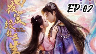 [ENG] EP 2 The sun in the dark