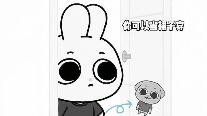 คุณเคยแอบใส่เสื้อผ้าของแฟนหนุ่มไหม แล้วเขาแสดงปฏิกิริยาอย่างไร