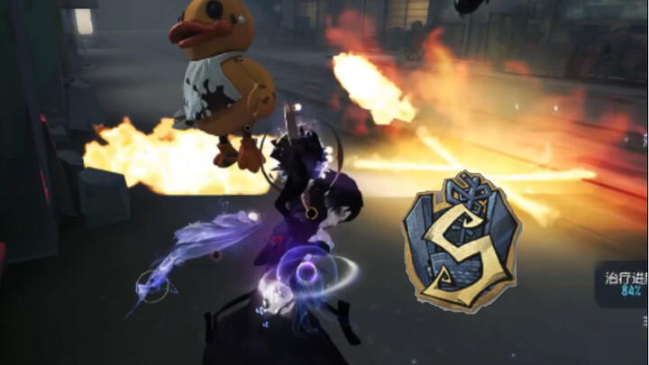 Nghi ngờ chính tiên tri tự chơi thay