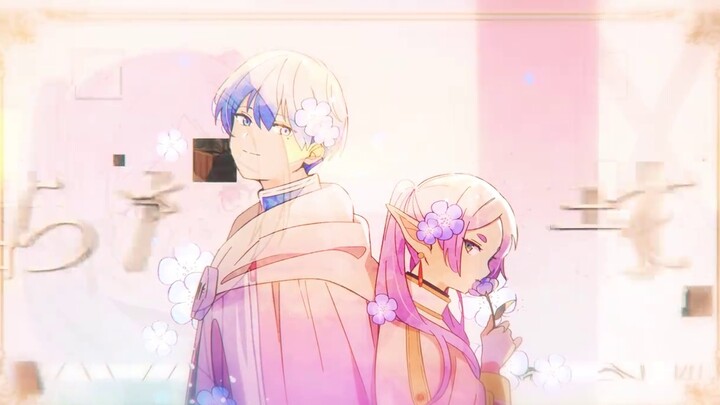 【Bury of Furillian/Audio MAD】Bai Hu Ye Zhi Musume