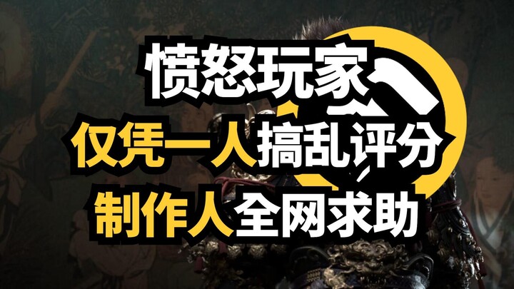 คุยเรื่องเอ็มไซต์ (เมตาคริติก): ทำไมมันถึงเป็นสื่อจัดอันดับเกมที่น่าเชื่อถือที่สุดในโลก? | บทสนทนาเก