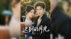 《迟到的月光》Late Moonlight