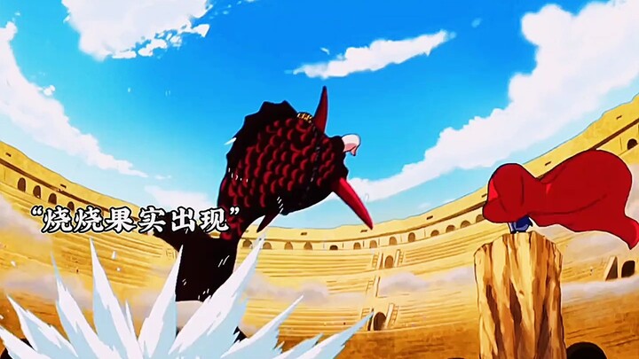 Fire Fist isn’t just a line—it’s the unbreakable bond between the three of them.