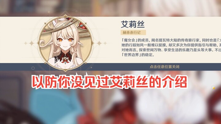 Năm kiến thức nhỏ ít người biết nhưng rất thú vị