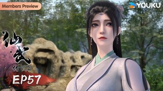 MULTISUB【仙武传 Legend of Xianwu】EP57 | 父子相认 夕颜被抓 | 超燃玄幻国漫 | 优酷动漫 YOUKU ANIMATION