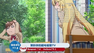 [Top 10 famous TV drama scenes in 2020] The source of all evil! 10 scenes from Baicaotang (personal)