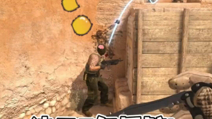 Still can’t defend in Sector B of Shadi? Watch this video and you’ll learn a lot.