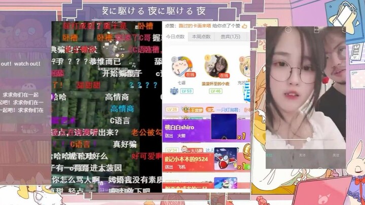 NPC đến nhà Bô Bô rồi! Lật tung hết cả lên, hài quá haha