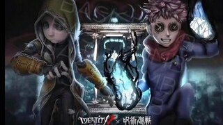 一刻也没有为v3联动结束所哀悼，下一刻来到战场的联动是咒术回战！