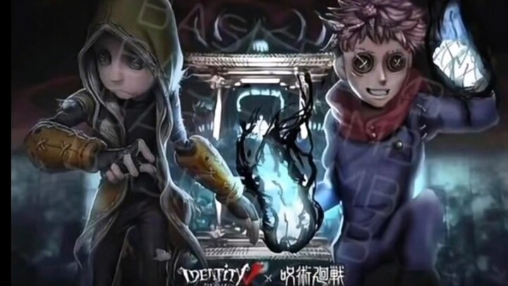 一刻也没有为v3联动结束所哀悼，下一刻来到战场的联动是咒术回战！
