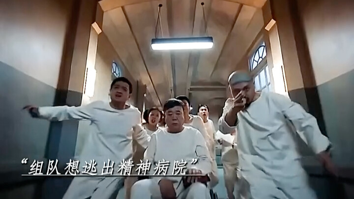 الأخير كان غير متوقَّع على الإطلاق.