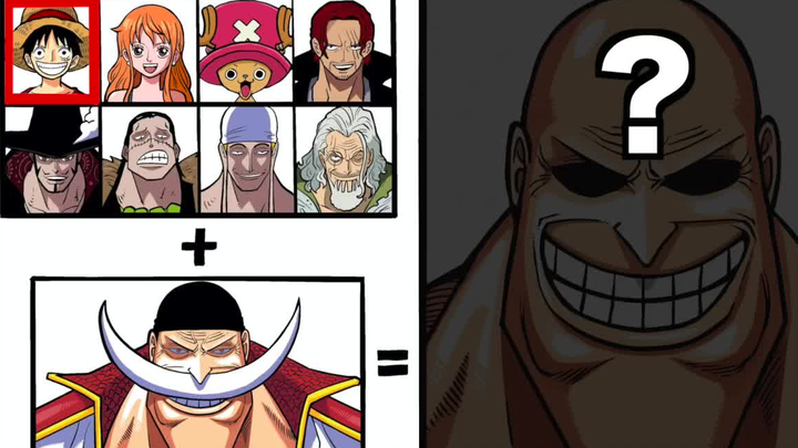 当白胡子老爹脸变成路飞会怎么样呢？