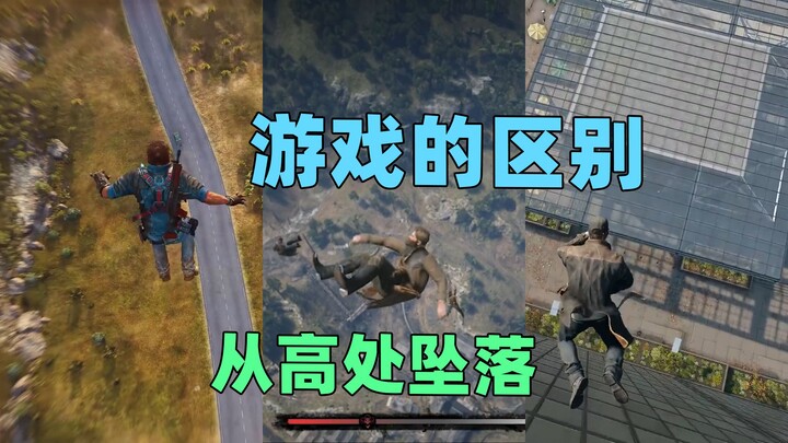 You can tell the details from just one movement—why do so many games look the same?