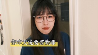 你不会说话不算数吧？你不怕我成为你的遗憾吗？
