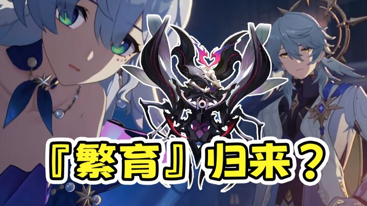 تخمين جريء: يبدو أن «التربية» ستفوز في مباراة الإعادة في بينوكوكوني!