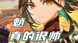 [Genshin Impact] MiHoYo có lẽ không ngờ nhân viên của mình lại gây ra rắc rối như vậy!!!