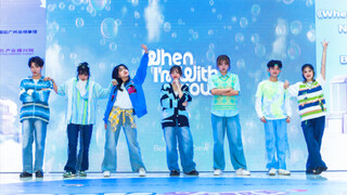 可爱梦梦温暖你的年末！When I’m with you路演直拍