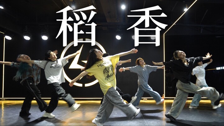 你见过萤火虫吗？《稻香》#小橘编舞#