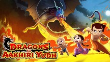 Chhota Bheem Dragons Ka Aakhiri Yudh Part 01 | King Shahapur Tv Pro | like comment share and suppo