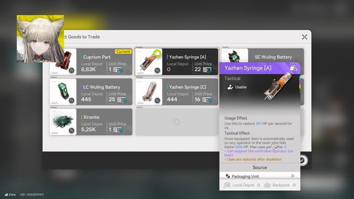 [47] How to make Yazhen Syringe A | Games