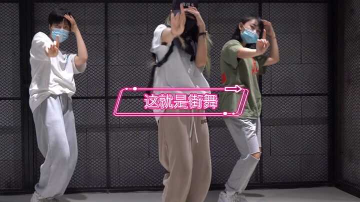 [This is Street Dance Season 4] Wang Yibo team opening dance #王一博#odog经微裁舞#swag