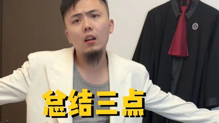 My boyfriend was raped and ended up pregnant. Can the other party still ask me for child support?