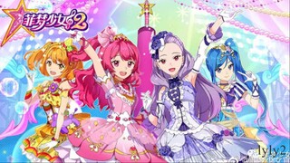 Shining Stars Tập 15 - Hình ảnh vinh danh