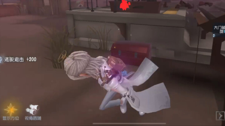 Bangbang, petirmu memang akurat, tapi penglihatanmu justru membuktikan bahwa kamu memang Bangbang!