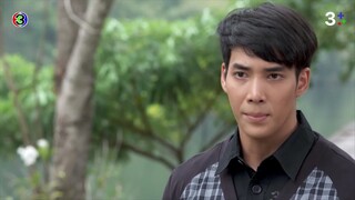 ดอกไม้ใต้เมฆ EP.1