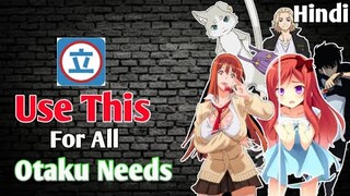 Best App For Watching Anime + Chinese Anime + Manga + Korean Manga + Doujins All In One Android App