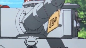 Azure 520 พิเศษ