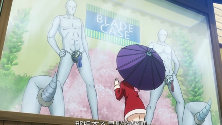 Aksesoris rambut Kagura!