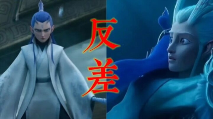 其他人面前的敖丙：能打能杀！父王面前的敖丙：daddy我要抱抱！