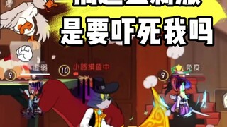 Game Seluler Tom dan Jerry: Tom dan Jerry adalah game yang mengasyikkan