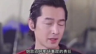 بعد أن تعرّض لتشويه الوجه بسبب السائق، ماذا كان يفعل هو غه في هذين العامين اللذين اختفى فيهما؟