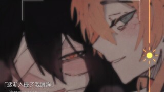 Brother Xiaoyun, I'm sorry
