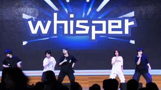 [U up] นักเรียนม.ปลาย คัฟเวอร์ท่าเต้น Whisper ของ Vata (เท่มาก!!!)