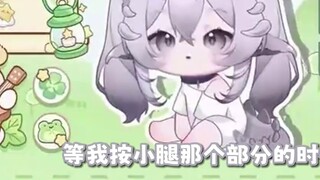 I accidentally made a big mistake with the massage therapist! I am too embarrassed to see anyone QAQ