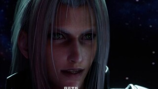 [FF7 Sephiroth / Claude] Lông mày và tình cảm thanh kiếm