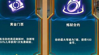 My hands are cramping and I can’t spend all the money!