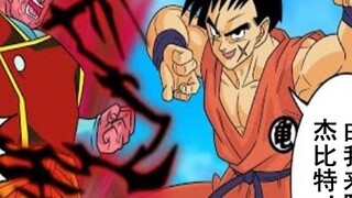 [ ดราก้อนบอลิฟ Series 127] Bulma's Army: Majin Buu Arc: Demonic Transformation Yamcha vs. Jepitel