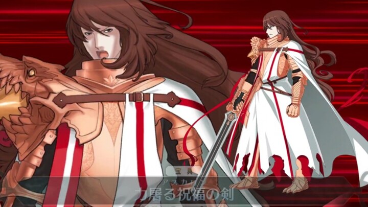 【FGO】Animasi Serangan Berturut-turut Tiga Kali dan Serangan Artefak untuk Model Baru Rider Bintang D