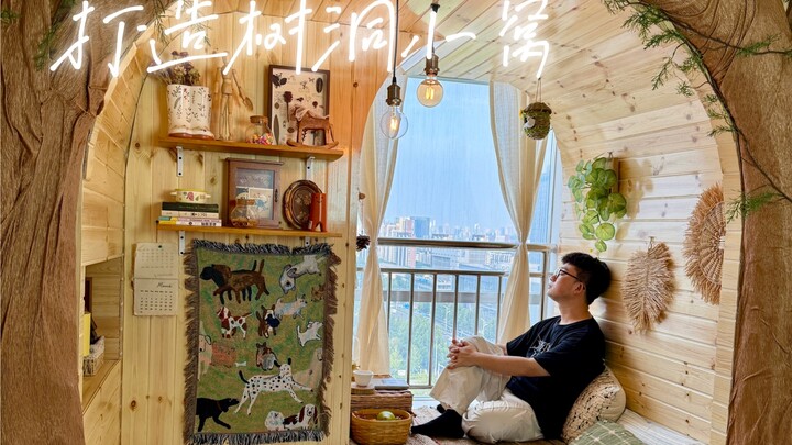 Mungkin inilah bentuk sarang kecil di dunia dongeng.