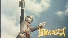 ryusei ningen zone (zone fighter) episode 18