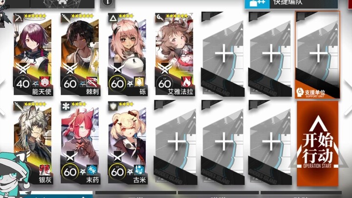 Medal SV-EX-6 Low-operation semi-trailer, easy to copy