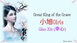 Girls(ending song Great King Of The Grave)