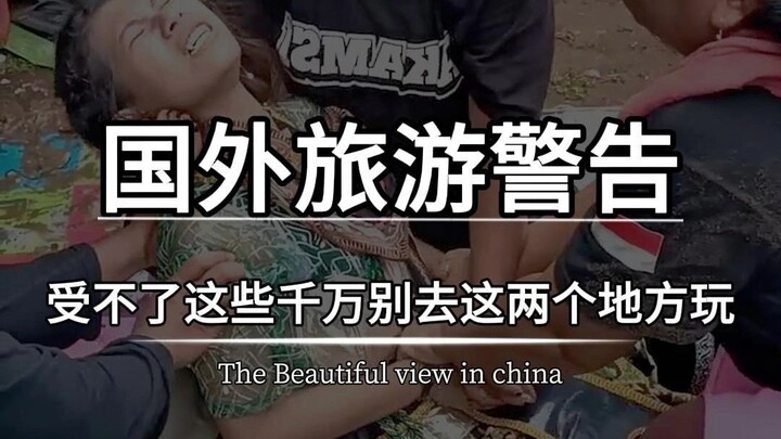 Cảnh báo du lịch và làm việc tại Thái Lan, Dubai: Nếu không thật sự bắt buộc, tốt nhất đừng đi du lị