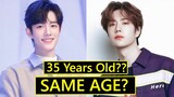 Chinese Actors Who Are The Same Age