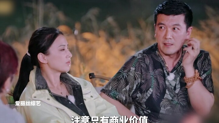 Tại sao Hoàng Thánh Y muốn ly hôn suốt ba năm mà vẫn không ly được? Xem xong tập này thì tôi đã “ngộ