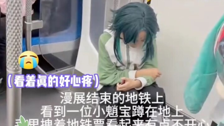 "Đây chính là ý nghĩa của COS, không phải lợi dụng COS để vượt giới hạn."